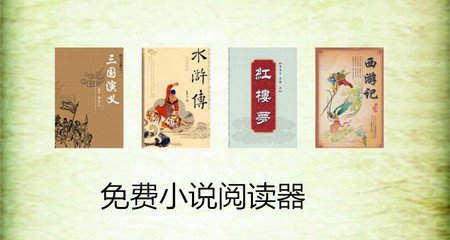 爱游戏官方网站